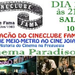 Reativação do Cineclube FAMA