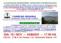 Reunião da FAMRIO no sábado 18/11/2017. Participe!