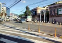 Nova sinalização no cruzamento da Geremario Dantas com a Rua Mamoré. Foi a melhor solução?