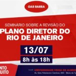 Plano Diretor do Rio – Seminário. Participe!