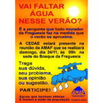 REUNIÃO COM A CEDAE: Vai faltar água nesse verão?